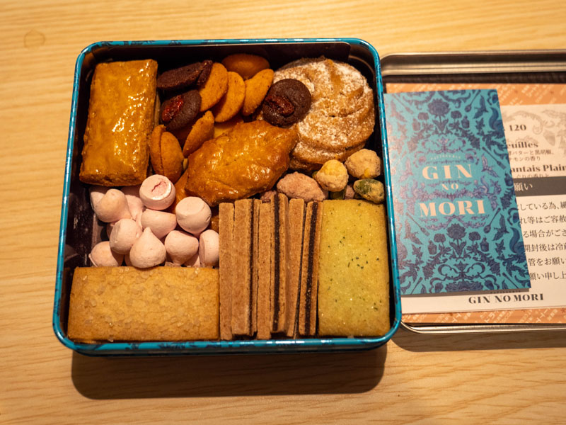 GIN NO MORI( 銀之森 ),從一頁式網站走進銀座本店,讓藏在餅乾罐裡的小森林圈粉 9 24KKO 1250435 %E8%A4%87%E8%A3%BD