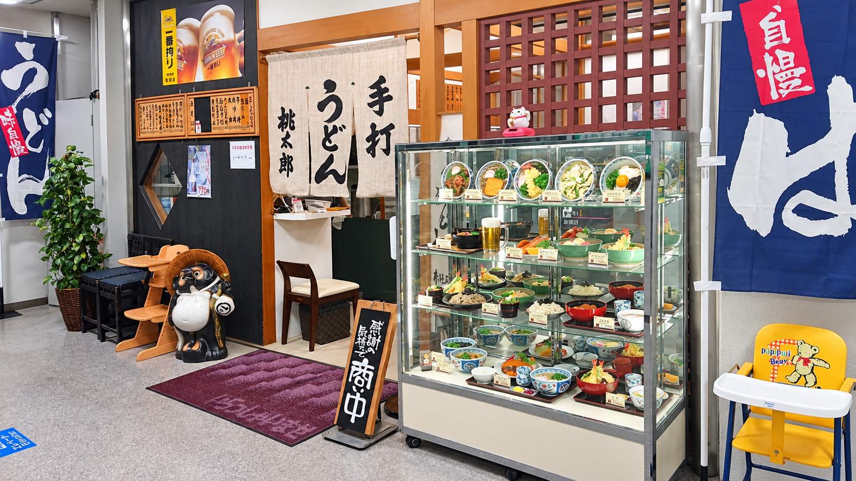 日本岡山桃太郎空港出入境心得:機場巴士、免稅店與伴手禮採買整理 14 25e9ca70 8aa0 429a 9f0b c3c0862680de