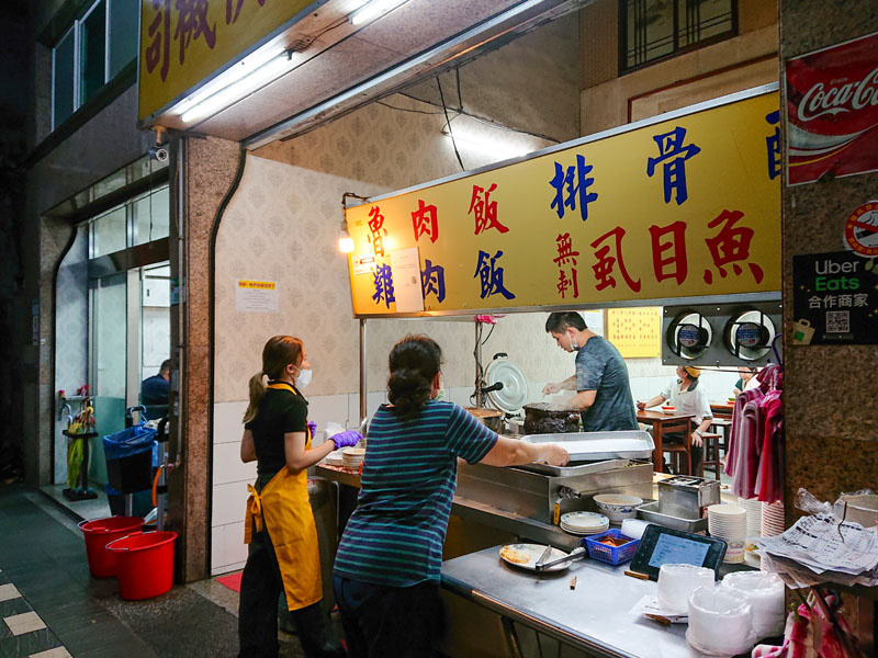 一個人入住小公館人文旅舍:公共空間熱鬧、乾濕分離浴室與早餐比預期還要有誠意 8 2605 3828