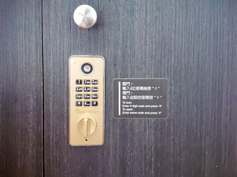 一個人入住小公館人文旅舍:公共空間熱鬧、乾濕分離浴室與早餐比預期還要有誠意 15 2605 3912