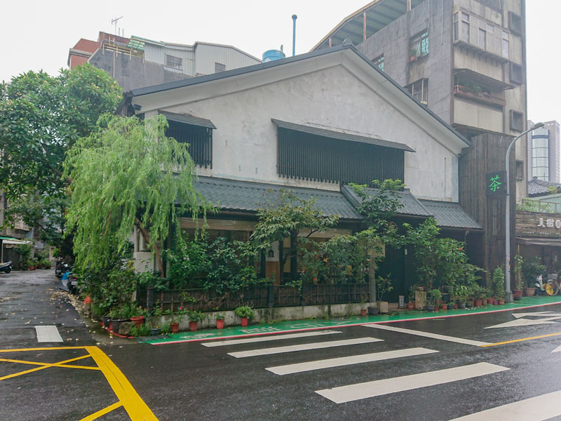 三日月茶空間的店面外貌