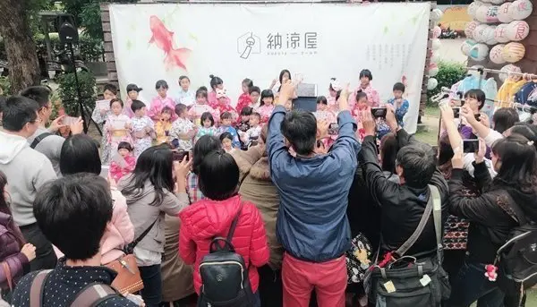 活動記錄 23 兒童浴衣瘋走秀&兒童市集