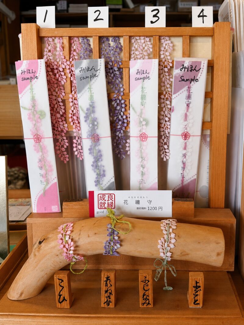 倉敷阿智神社散策,花纏守、紫藤花與從高處俯瞰的美觀地區 13 6ee85639 8ef6 415b 8421 bb49eacf9e7c e1785082944314