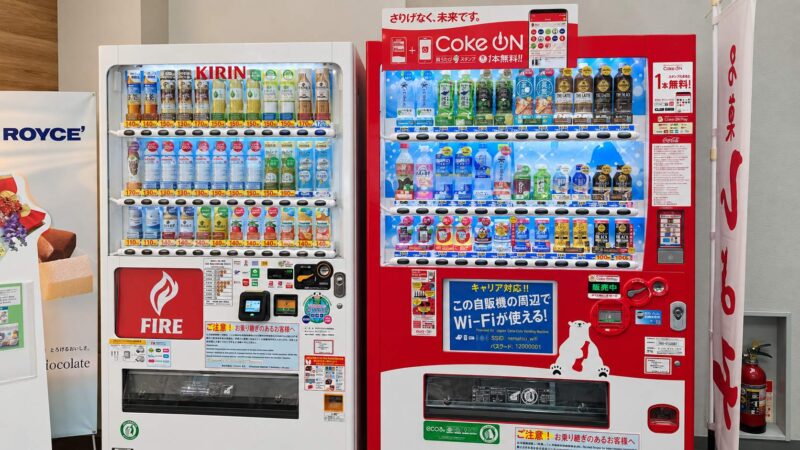 日本岡山桃太郎空港出入境心得:機場巴士、免稅店與伴手禮採買整理 20 80c1f869 18d1 4121 b539 3998741e0809 e1789779066180