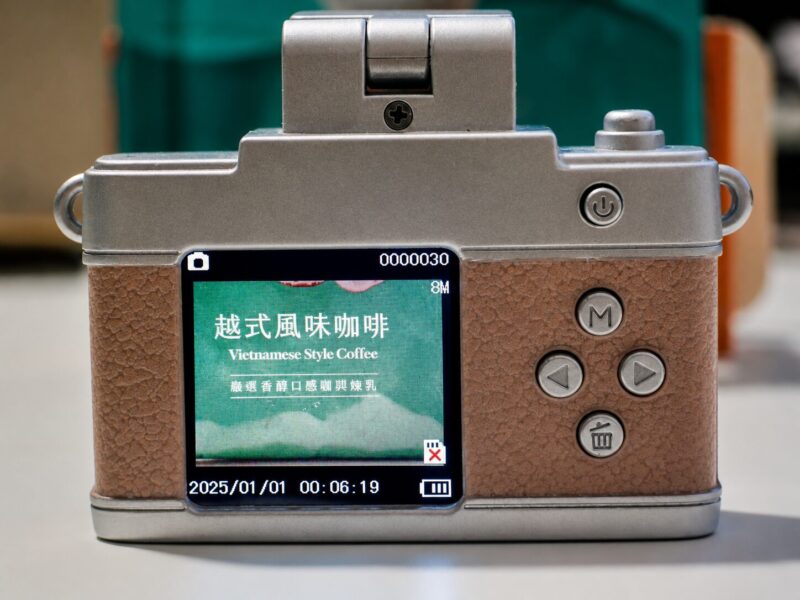 修好 3COINS 小相機、救回大阪水鯨的布丁照,重新梳理了我的攝影學習方向 4 9be01f8e 3893 490e 8a7a 36705e277edf e1785435966662