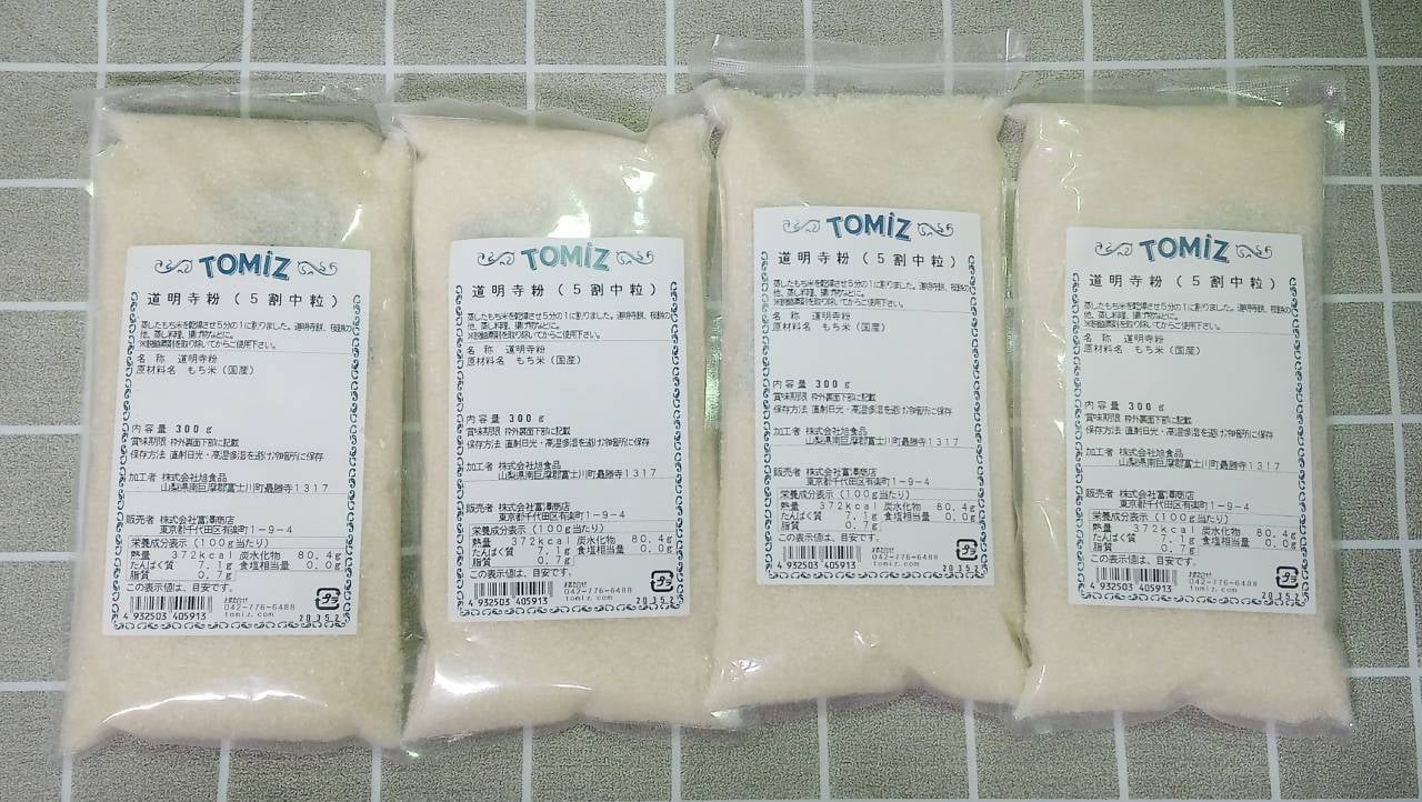 富澤商店的道明寺粉入手 4 FB202105292