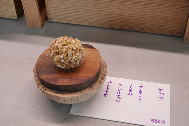 東京和菓子店家探訪:タケノとおはぎ 世田谷本店,把萩餅做成花朵的創作和菓子 7 P1190965