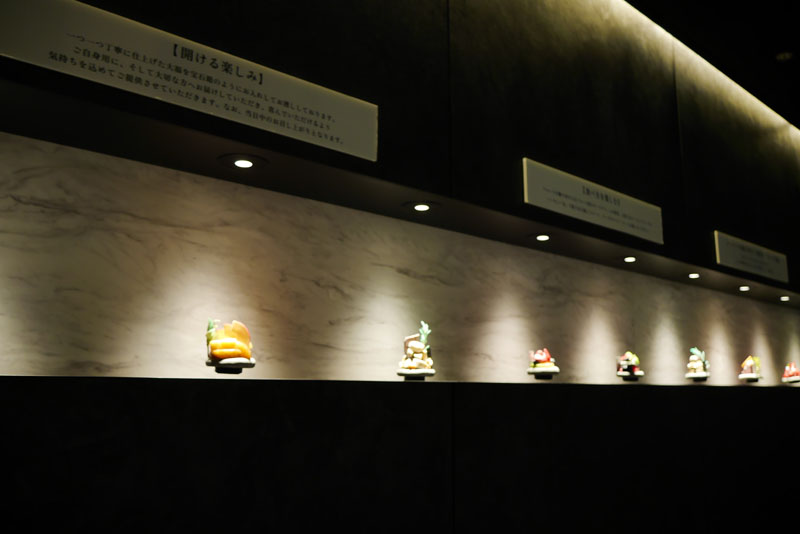 銀座金田屋水果大福心得:像法式甜點般展開的華麗系現代和菓子 7 P1200602