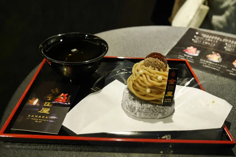 東京和菓子店家探訪:銀座金田屋水果大福,像法式甜點般展開的華麗系現代和菓子 3 P1200610