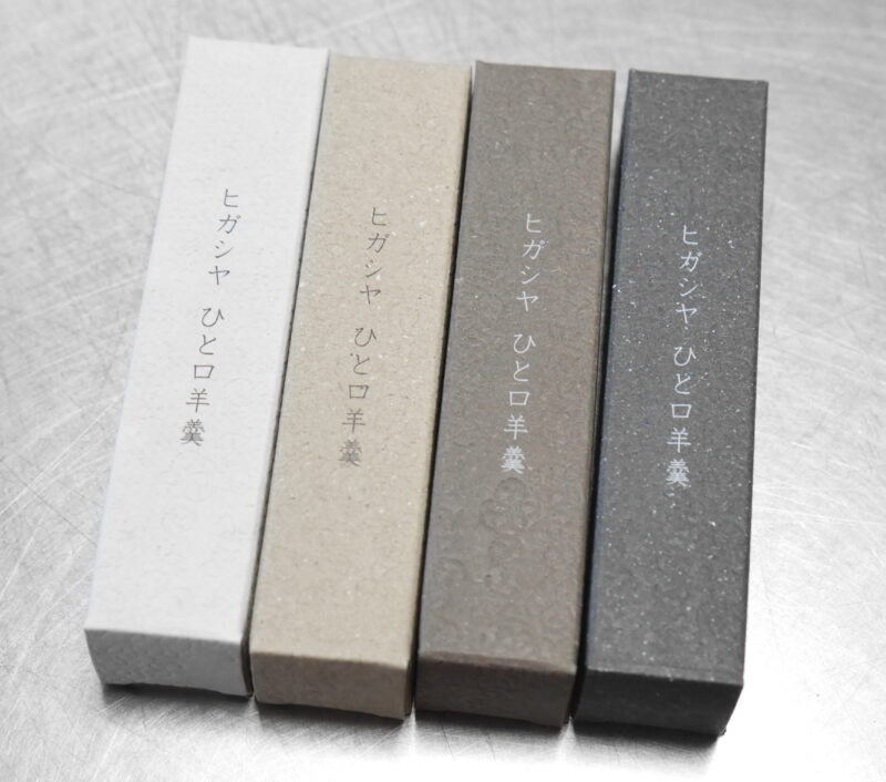 東京和菓子店家探訪:表參道站旁的 HIGASHIYA man,小巧卻精緻的現代和菓子店 10 P1240382 e1785059085351