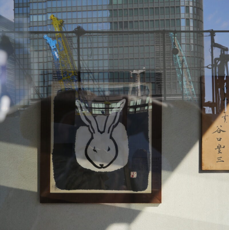 春日的東京和菓子老舖巡禮:走訪 5+1 家名店,從製作延伸至品嚐的味覺見學 8 P1340980