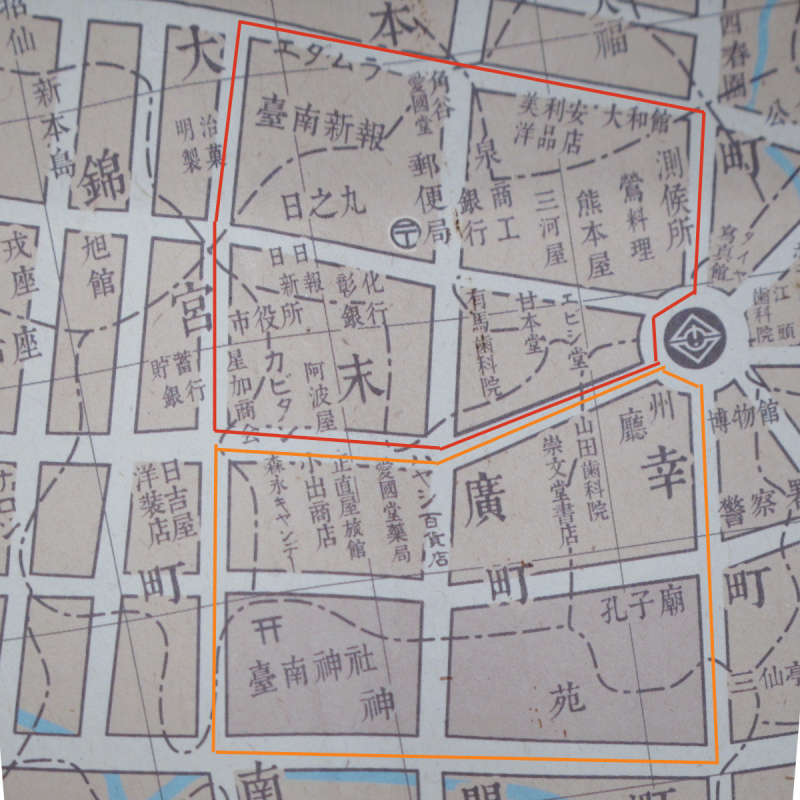 大正公園旁 80 年依舊的風景 (下) | 從臺南州廳開始的幸町與末廣町小旅行 01 5 TAT01