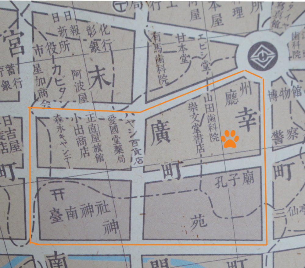 大正公園旁 80 年依舊的風景 (下) | 從臺南州廳開始的幸町與末廣町小旅行 01 7 TAT0103
