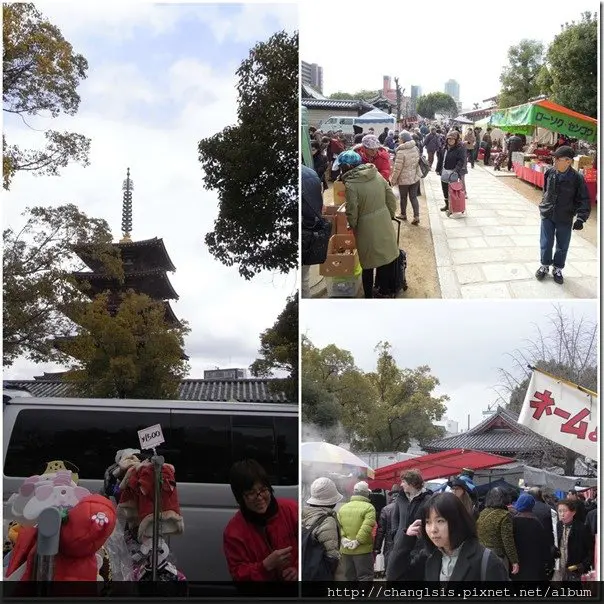 熱鬧的四天王寺骨董市