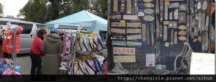 pic pimg tw changlsis 1435836612 3648078646 jpg