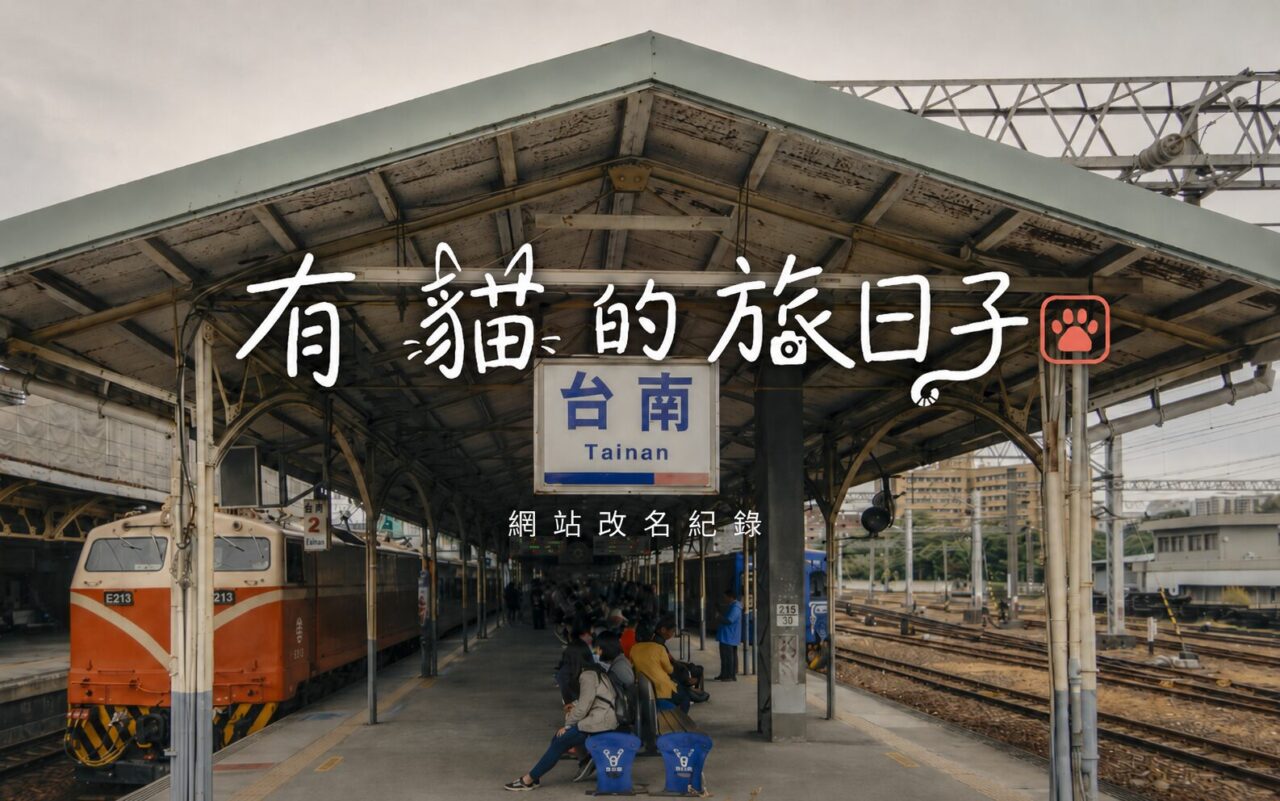 cnewat e1782990148245