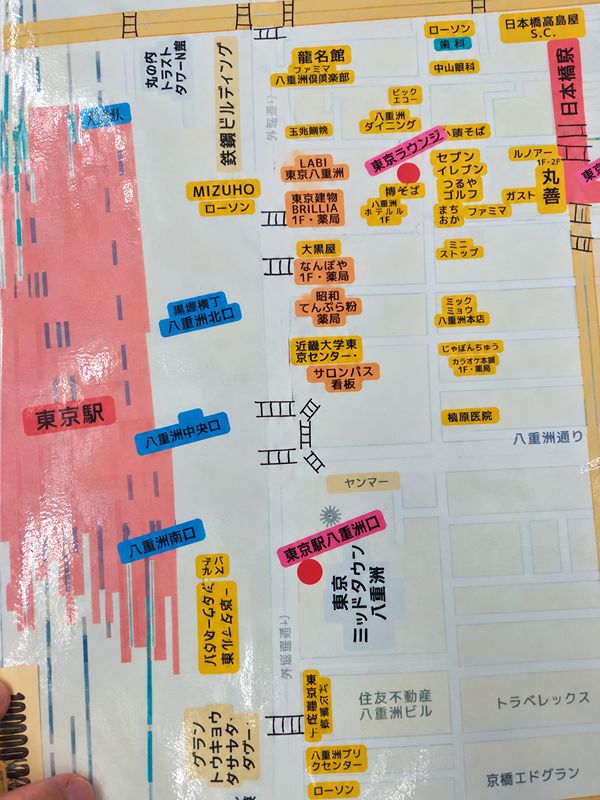VIP Liner 夜間巴士搭乘心得:東京到名古屋,首次指定座位搭乘體驗 5 japan night bus 2 1