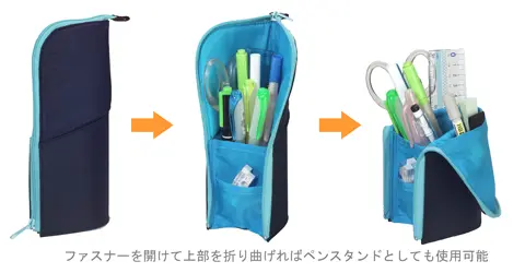 KOKUYO 家的 3+1 款直立型筆袋的實際使用與當中差異 23