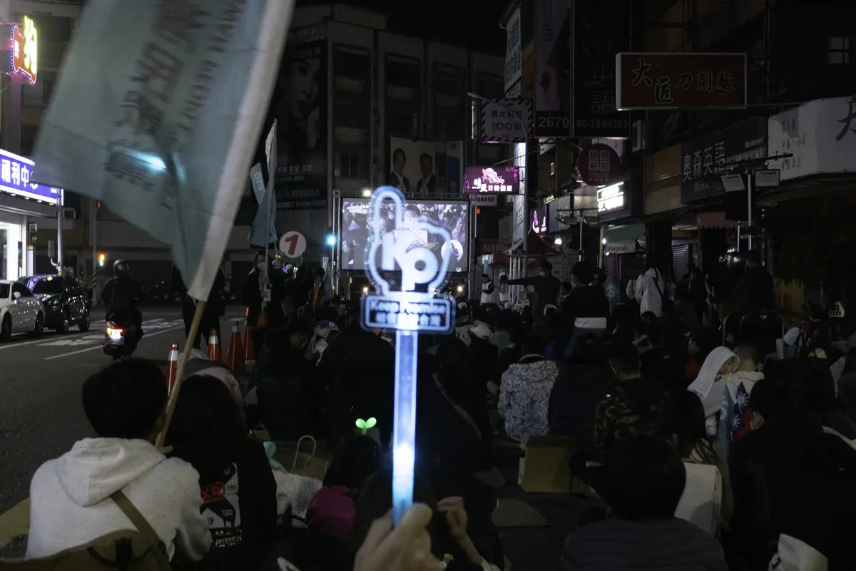 造勢大會、民眾開講、車掃貪食蛇到選前之夜，一場由小草們發起的「百姓一揆」~ 2024 年總統大選民眾黨南部活動參與感想
