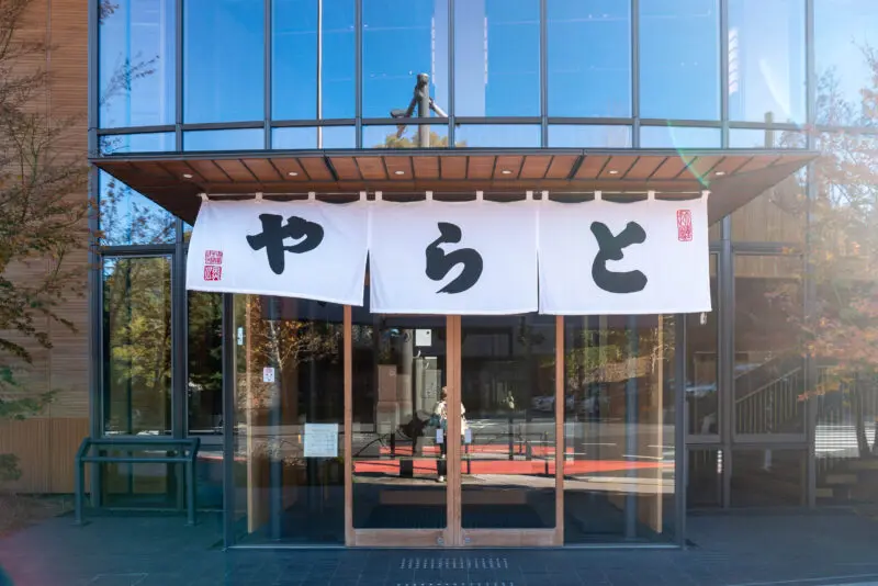東京和菓子店家探訪:虎屋菓寮赤坂店,從建築到羊羹都讓人驚艷,品味清酒饅頭與季節和菓子 1 手帳08 1210082 e1777885194317