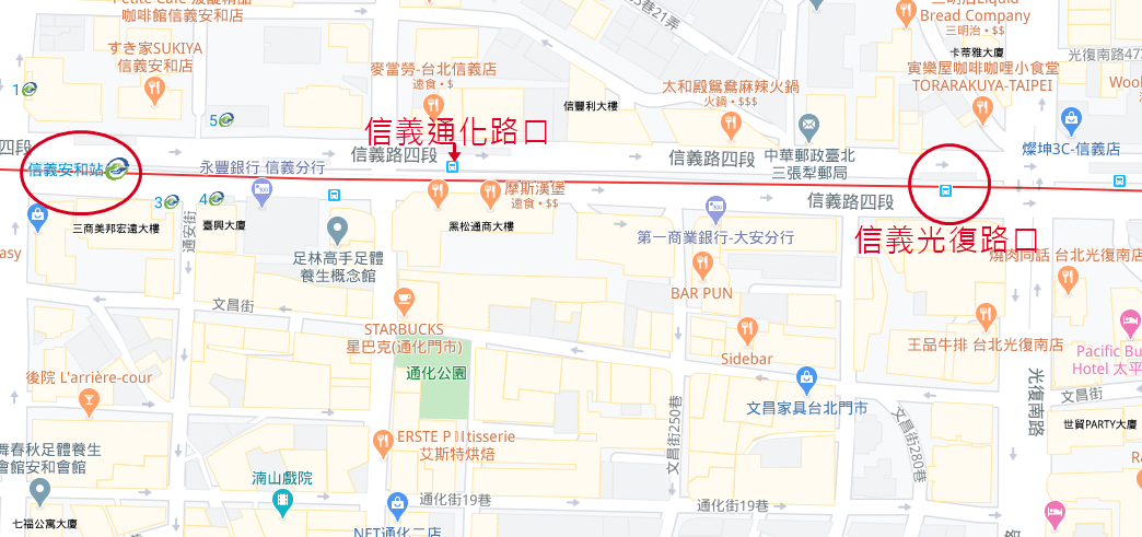 比較遠的信義光復路口搭車處跟捷運站的距離